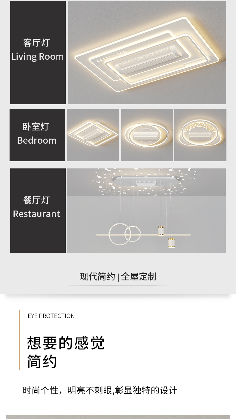 详情_13.jpg