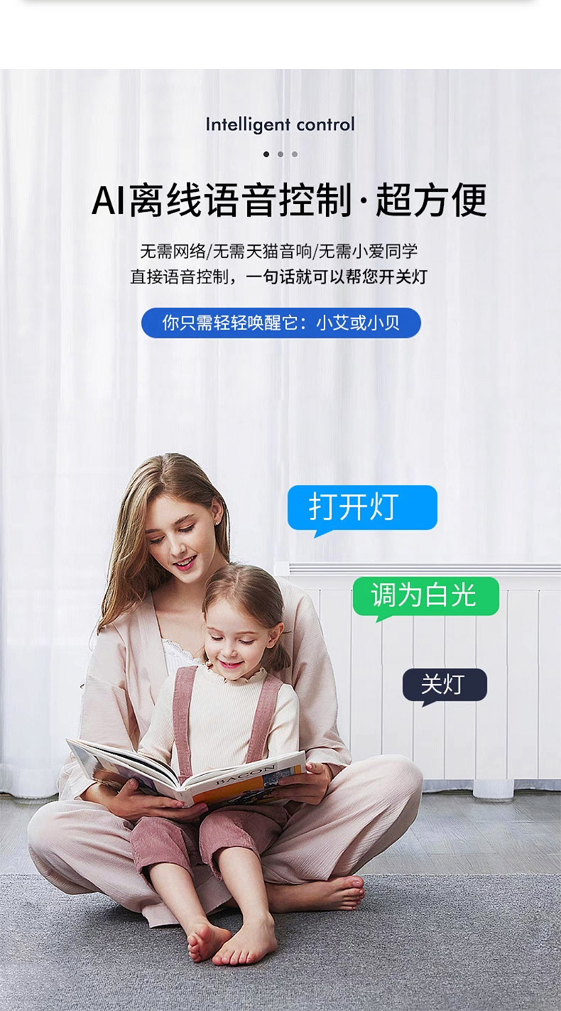 详情_05.jpg