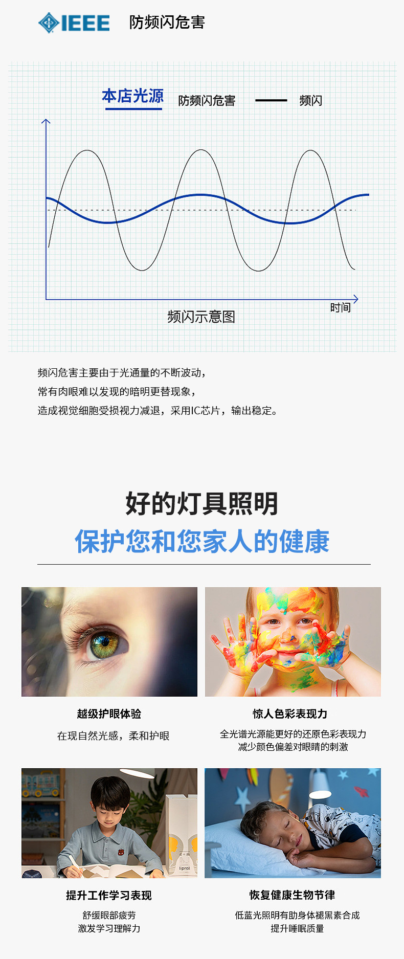 详情_10.jpg