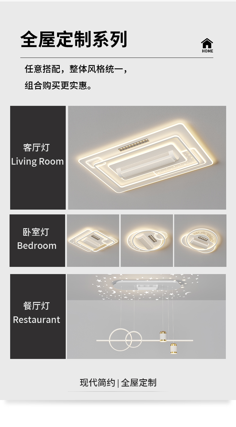 详情_11.jpg