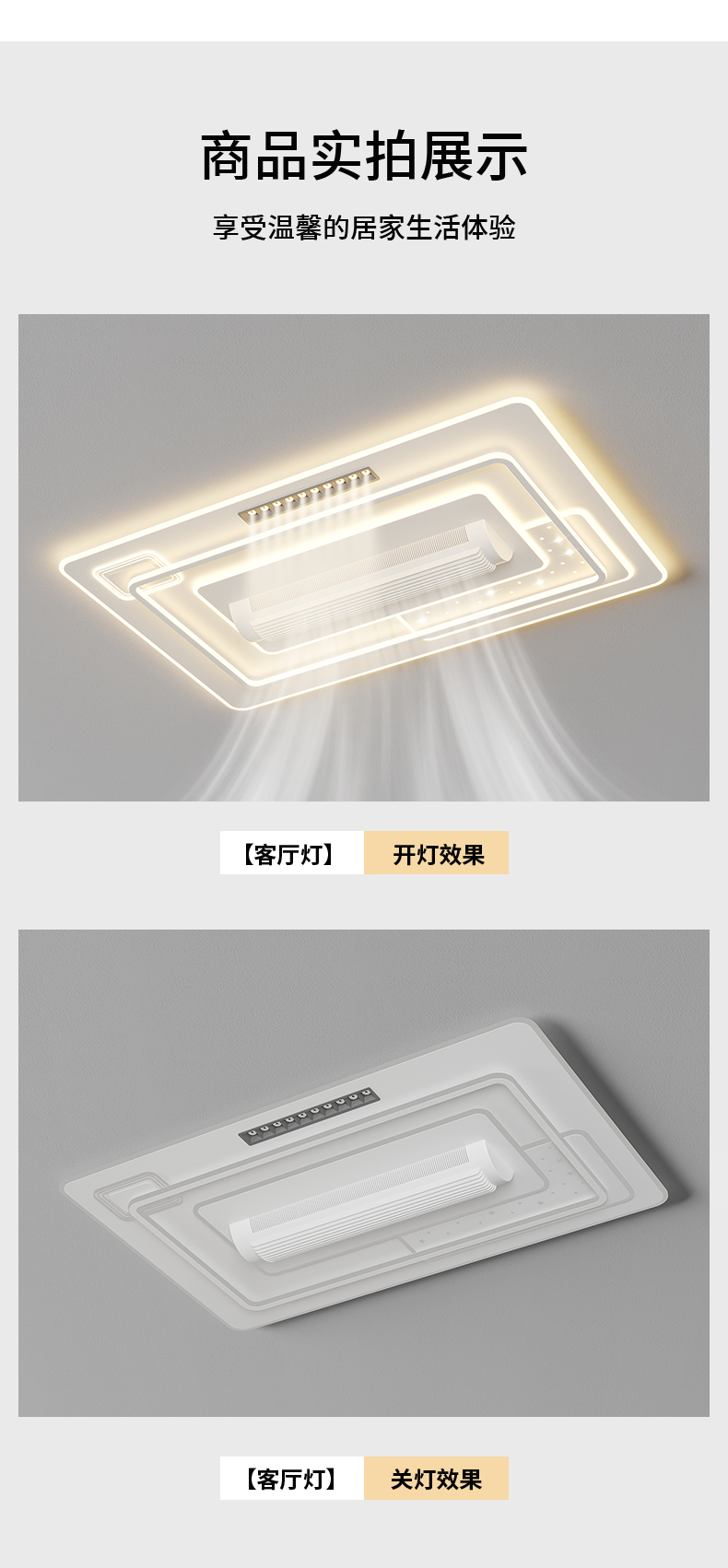 详情_18.jpg
