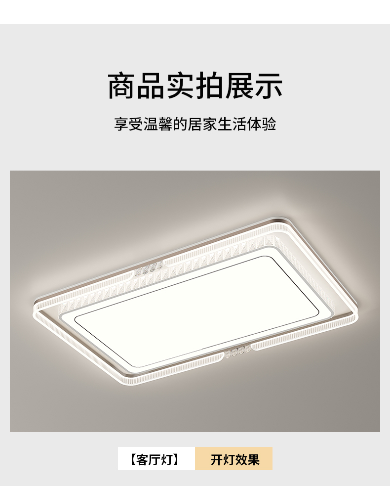 详情_22.jpg