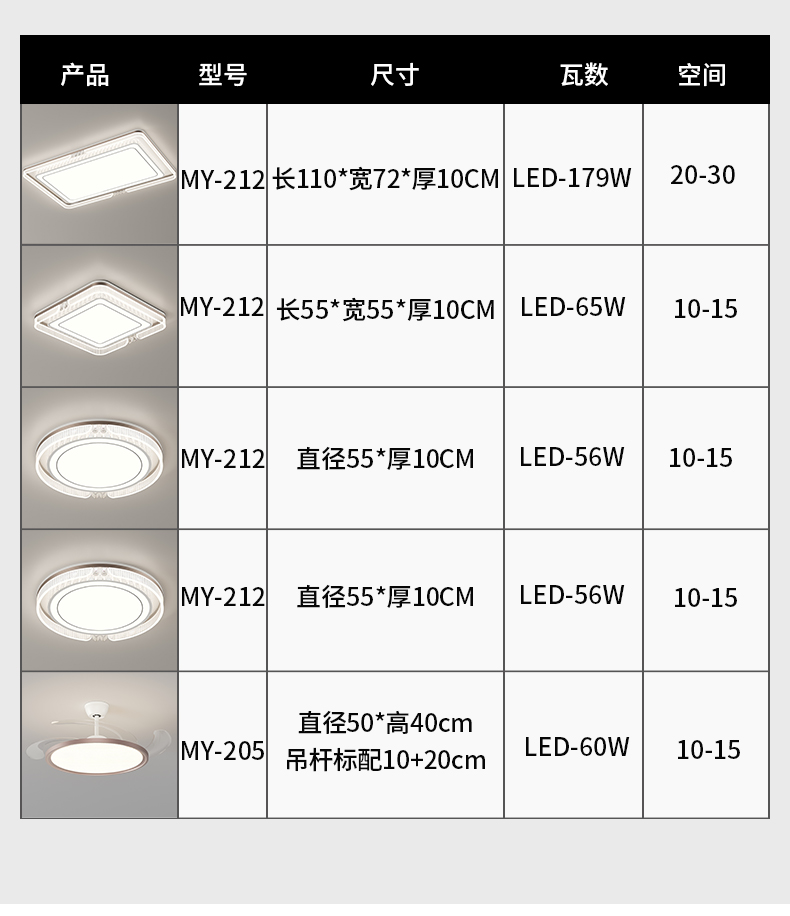 详情_21.jpg