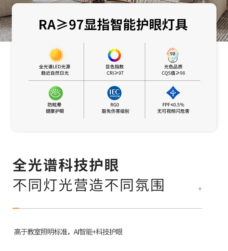 详情_02.jpg