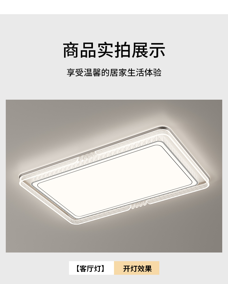 详情_22.jpg