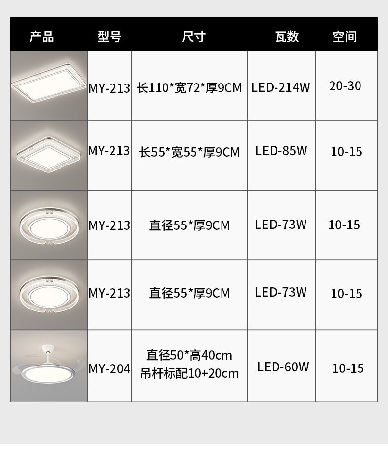 详情_21.jpg