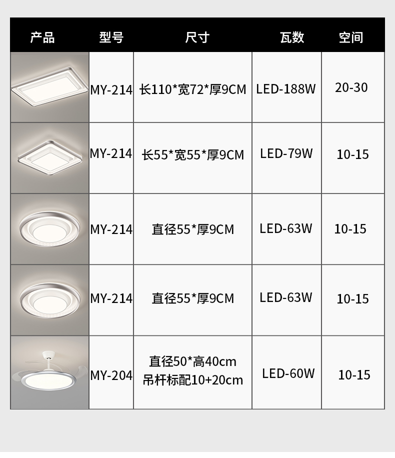 详情_21.jpg