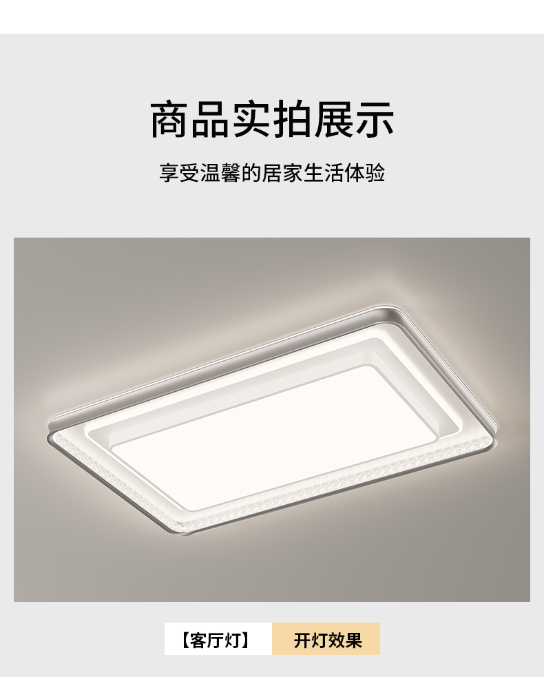 详情_22.jpg