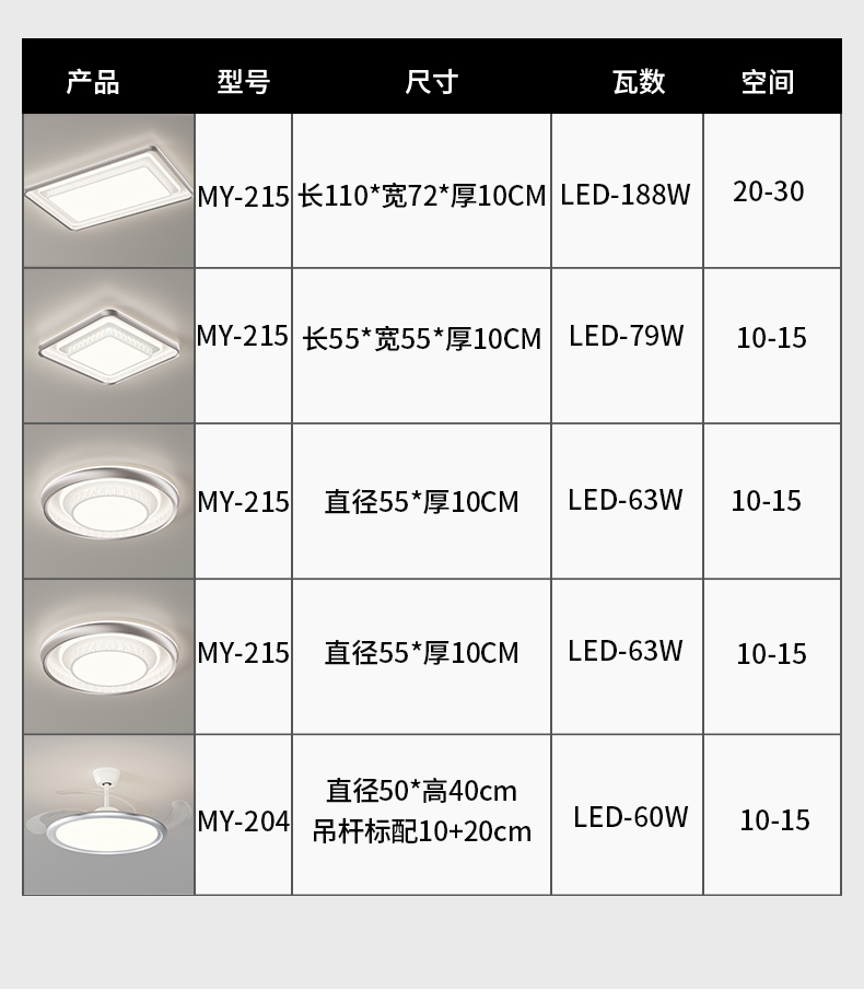 详情_21.jpg