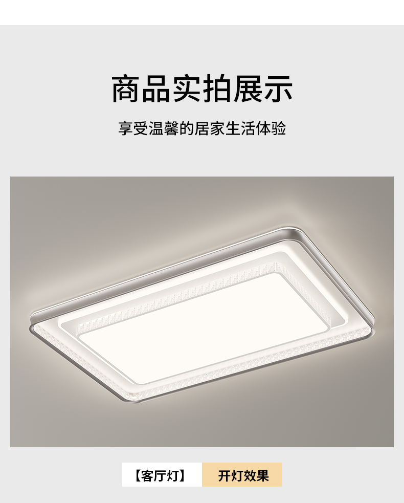 详情_22.jpg